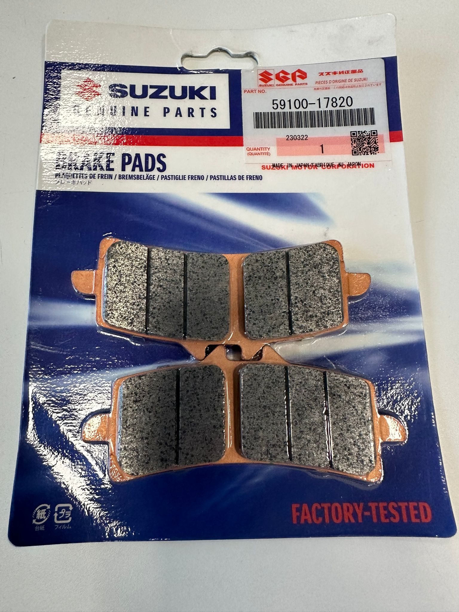 PASTIGLIE SUZUKI